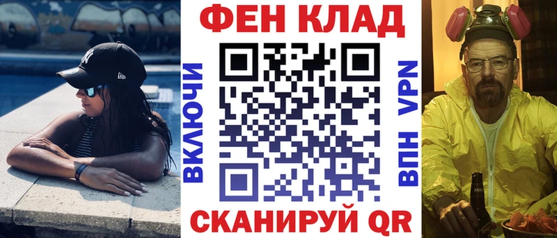 Купить  Мглин  Amphetamine VHQ 