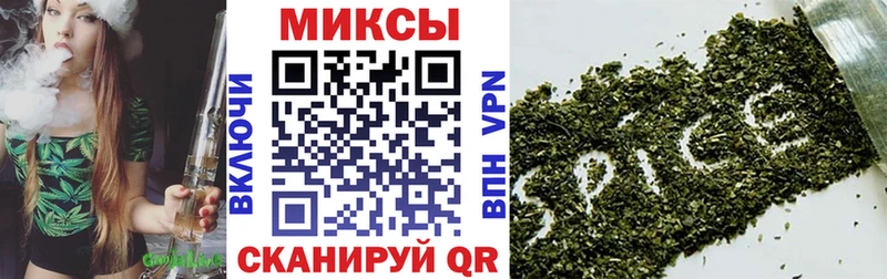 БУТИРАТ Butirat  Купить  Мглин 