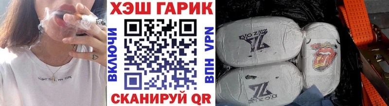 Гашиш индика сатива  Купить где  Мглин 