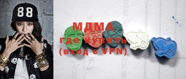 а пвп мука Заволжье