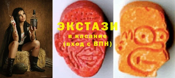 а пвп мука Заволжье