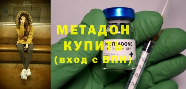 дживик Чекалин
