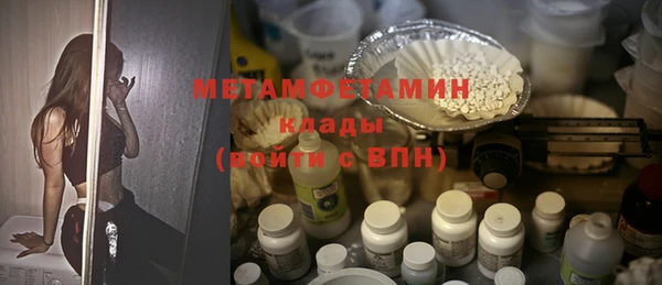 mdpv Заводоуковск