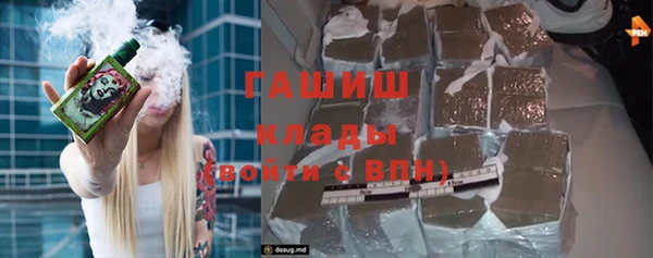 а пвп мука Заволжье