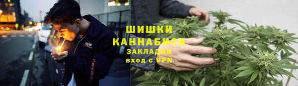 а пвп мука Заволжье
