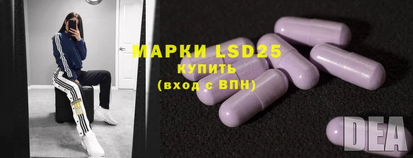 а пвп мука Заволжье