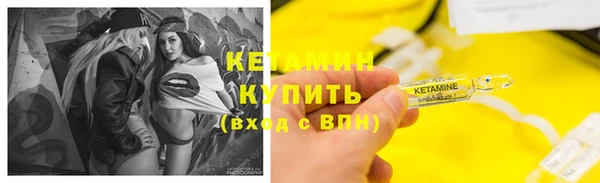а пвп мука Заволжье