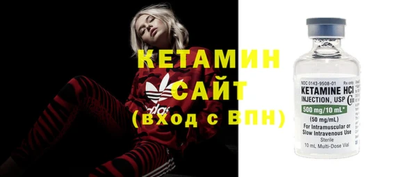 мефедрон VHQ Заволжск