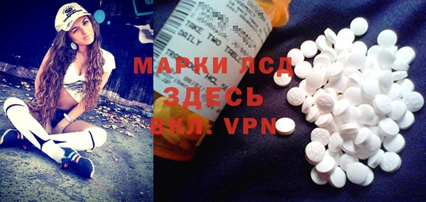 MDMA Чегем