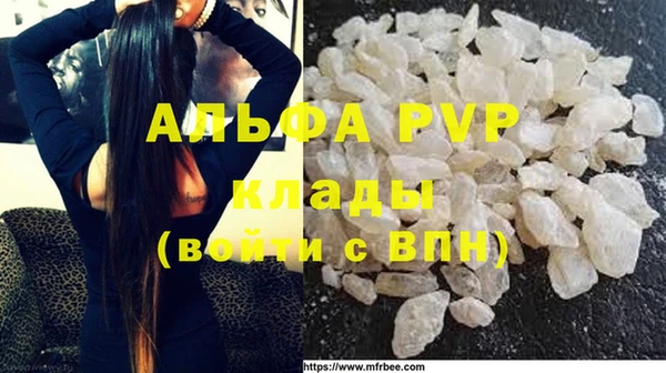 дживик Чекалин