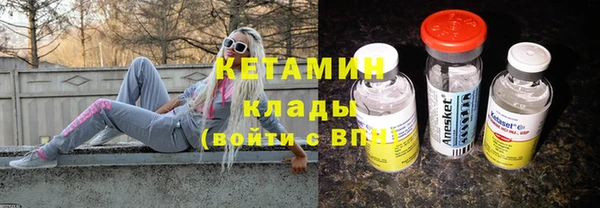 mdpv Заводоуковск