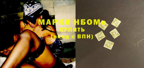 MDMA Чегем