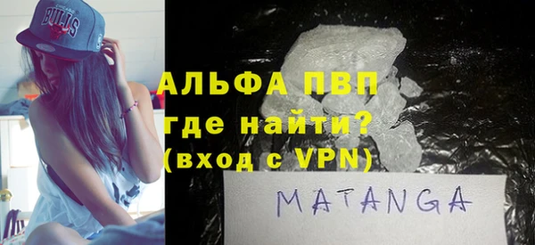 mdpv Заводоуковск
