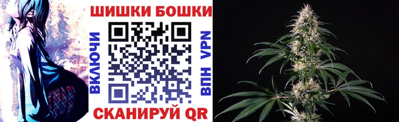 МАРИХУАНА семена  Купить закладки  Мглин 